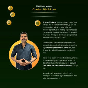Chetan Dhokkiya Strategy ( No SL in past 5 Years )
