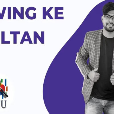 Stock Market University Swing ke Sultan Course