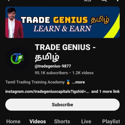 Trade Genius Course