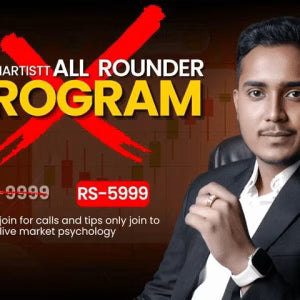 The Chartistt Course – The Rounder Program