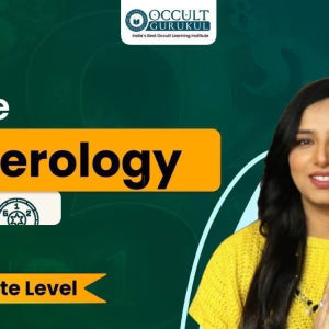 Arun Pandit – Mobile Numerology Course