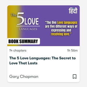 THE 5 LOVE LANGUAGE: THE SECRET TO LOVE THAT LASTS