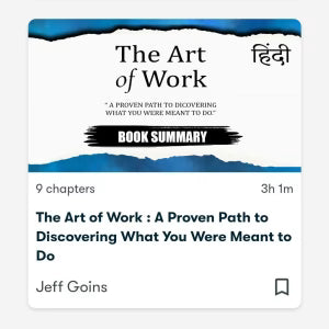 THE ART OF WORK