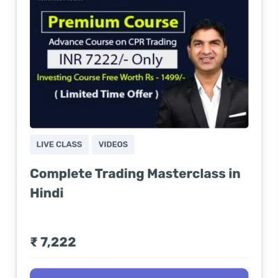 Ask Dinesh Kumar Course – Complete Trading Masterclass