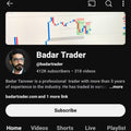 Badar Trader Course 2023
