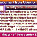GulabTech Fixed Income Course