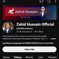 Complete Defy Club Course By Zahid Hussain