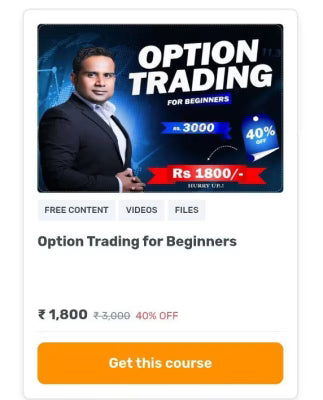 Sagar Sinha Course Option Trading For Beginners