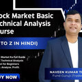 Fund Guruji Course Stock Market Basic Technical Analysis Courses A to Z Cover in Hindi