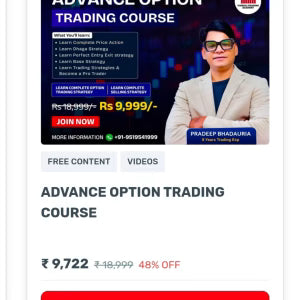 Vinbull Trading Advance Option Trading Course