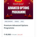 IBBM Course – Premium Advanced Options Programme
