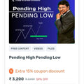 Trade in Green Course – Pending High Pending Low