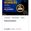 Maths Trade Course – Trade by Numbers