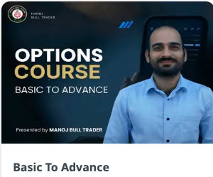 Manoj Bull Trader Basic To Advance