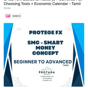 Protege Fx Course Smc Tamil