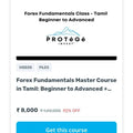 Protege Fx Course – Forex Fundamentale Master Course in Tamil : Beginner to Advanced + Technical