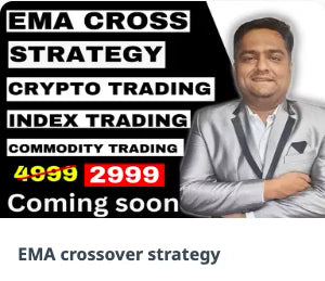 Trade Twist EMA crossover strategy