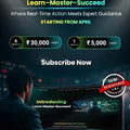 GTF Live Market Session (LMS) Course 2026