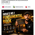 Guardeer Forex Fundamental Book ( Volume 1 )