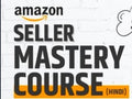 Konnection business Amazon Seller Mastery Course