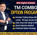 TM Combo Option Program