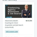 Career Guru – Advanced LinkedIn Course