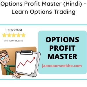 JaanoAurSheeko Course Intraday Profit Master