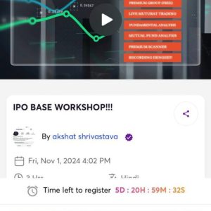 Stock Exploder IPO BASE WORKSHOP