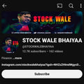 Stock wale Bhaiyaa Course
